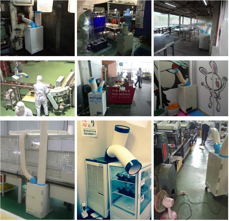 工業(yè)冷水機(jī)應(yīng)用現(xiàn)場 工業(yè)冷水機(jī)應(yīng)用現(xiàn)場