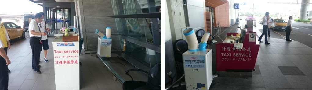 公司購買移動式冷氣機(jī)怎樣判斷其品質(zhì)怎樣 公司購買移動式冷氣機(jī)怎樣判斷其品質(zhì)怎樣